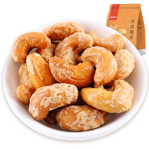 良品铺子高端零食 炭烧腰果每日坚果零食干果炒货腰果仁120g*1 商品图5