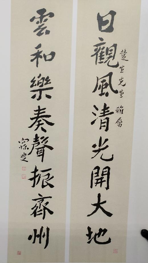 沈曾植精品集 正版图书，折扣销售中....八开精装  河北美术出版社 商品图3