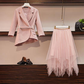 CHT-2186春季新款韩版时尚西装气质半身裙两件套