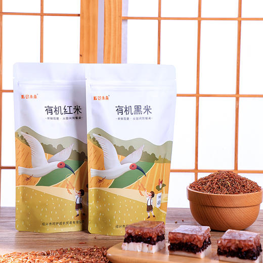 【五谷未来】来自洋县，有机黑米+有机红米，软糯易熬，清甜留香，一日三餐加点它 商品图9