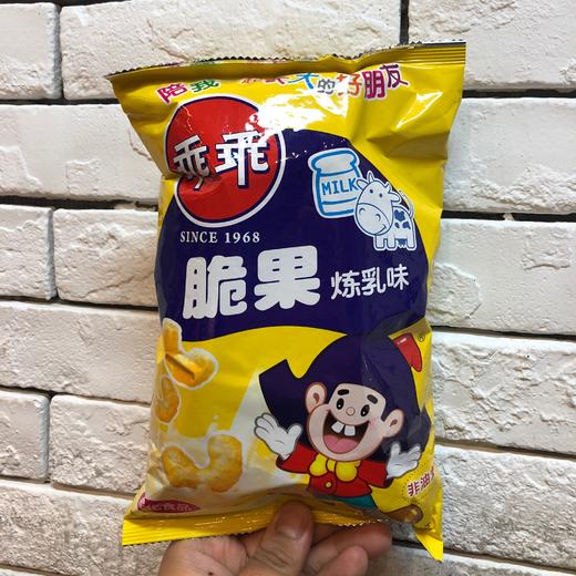 乖乖脆果炼乳味