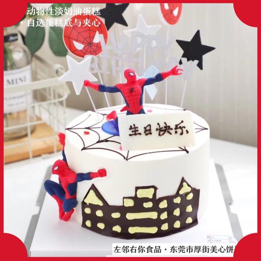 下架勿理 商品图0