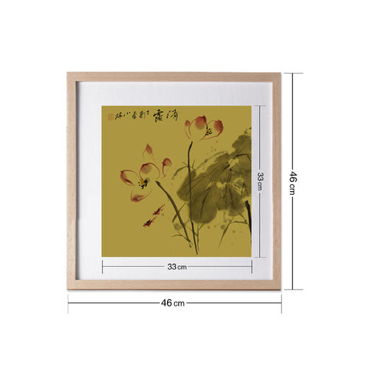 小林国画金笺系列装饰画 客厅装饰艺术/沙发背景墙/挂画 商品图4