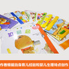 小熊宝宝绘本(15册)  商品缩略图3