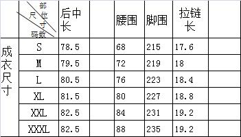 1B6052--半裙--华容婀娜--《LSF》【巴洛克摆钟】 商品图4