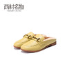 西村名物2020春夏新款拖鞋X20AH16681 商品缩略图3