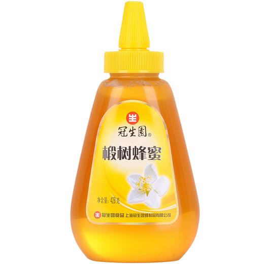 冠生园 428g*3（椴树、枣花、洋槐）组合装 商品图1