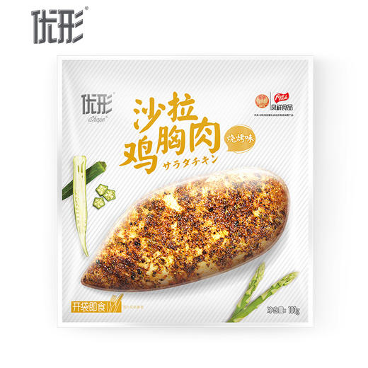 优形低脂沙拉鸡胸肉烧烤味100g (Z) 商品图4