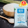 爱菊优质长粒香米5kg 商品缩略图0