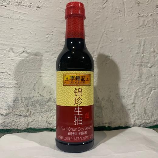 李锦记锦珍生抽500ml 商品图0