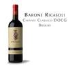 瑞卡索布里欧, 意大利 经典坎蒂DOCG Ricasoli Brolio, Italy Chianti Classico DOCG 商品缩略图1