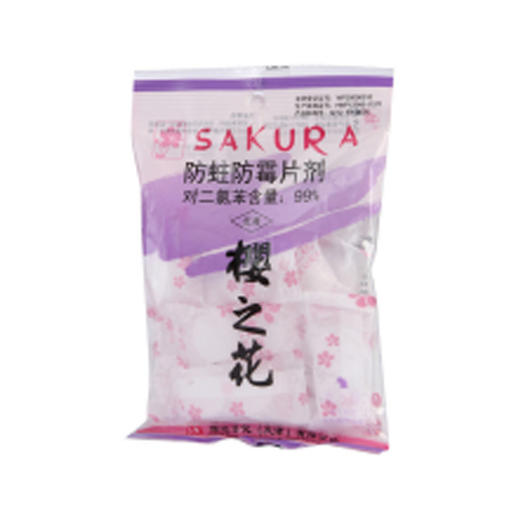 樱之花芳香小片250g 商品图1