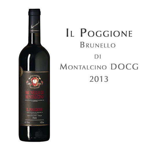 宝骄红葡萄酒, 意大利 龙奈尔芒塔DOCG Il Poggione, Italy Brunello di Montalcino DOCG 商品图0