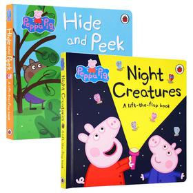 英文原版绘本 粉红猪小妹翻翻书2本合集 Peppa Pig Night Creatures 小猪佩奇纸板书 小猪佩奇捉迷藏