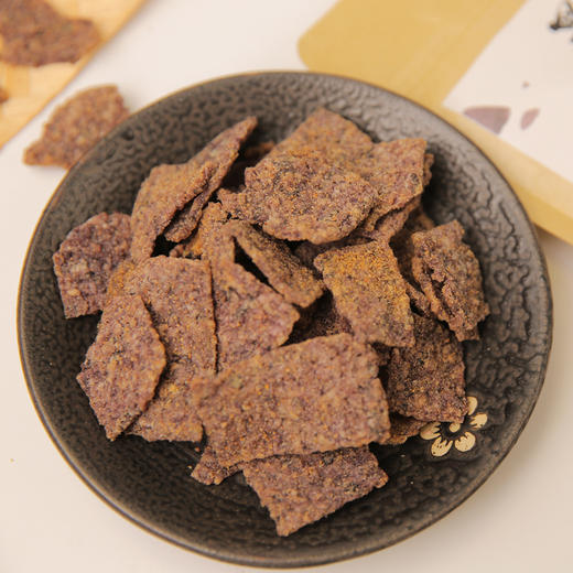 第二件9元第三件0元传统工艺黑米锅巴208g袋麻辣味五香味