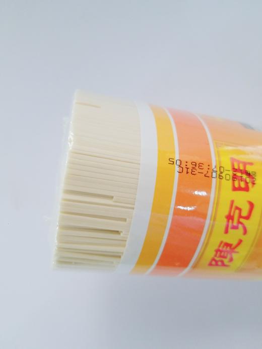 陈克明特一银丝挂面1000g 商品图1