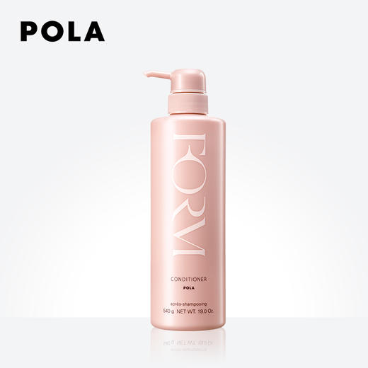 【POLA 宝丽】馥美修护护发素（充盈型）540g 商品图0