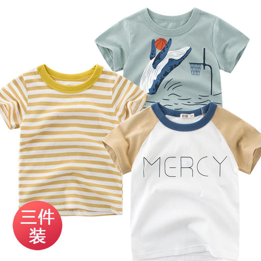 童装T恤富力分销002 商品图2