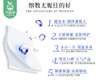 日本Unicharm尤妮佳化妆棉*2盒（40枚/盒） 商品缩略图1