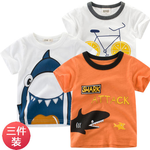 童装T恤富力分销002 商品图1