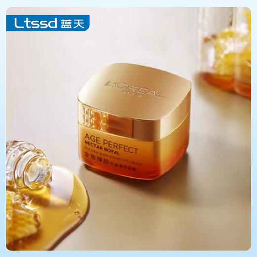 欧莱雅金致臻颜花蜜奢养滋润眼霜（30171006）【30171006】 商品图0