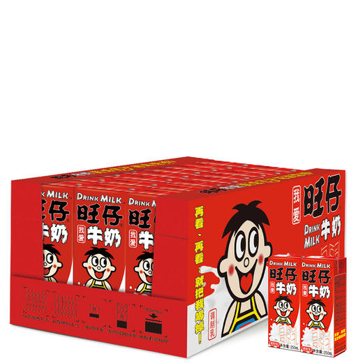 旺旺 旺仔牛奶 儿童牛奶早餐奶 原味 250ml*24 商品图0