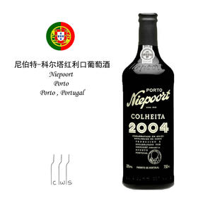 Niepoort Porto Colheita 2009 尼伯特-科尔塔红利口葡萄酒 2009年份