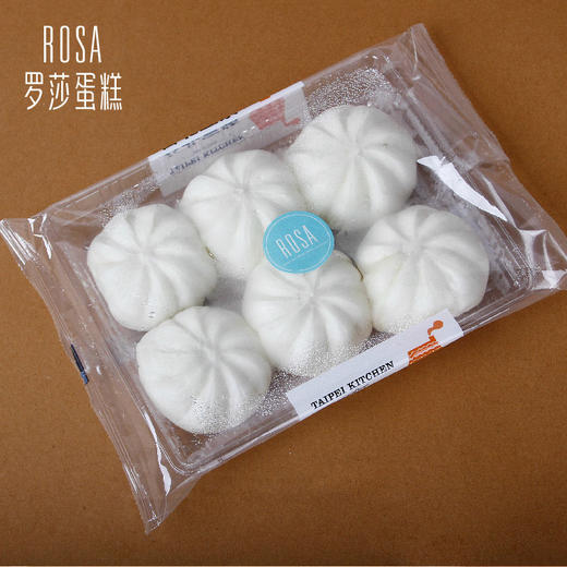 新品【罗莎鲜肉包】6个/袋 商品图0