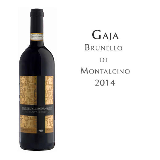 嘉雅酒庄布鲁奈罗蒙塔奇诺红葡萄酒 意大利 Gaja, Brunello di Montalcino Italy 商品图0