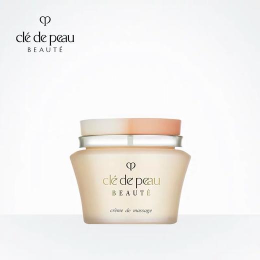 CPB肌肤之钥按摩霜 商品图0