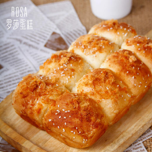 新品【罗莎流沙奶黄】1袋 商品图0