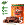 广发草原 牛肉干 休闲肉脯零食 内蒙古特产 清真绿色手撕风干牛肉干原味500g 商品缩略图0