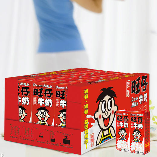 旺旺 旺仔牛奶 儿童牛奶早餐奶 原味 250ml*24 商品图1
