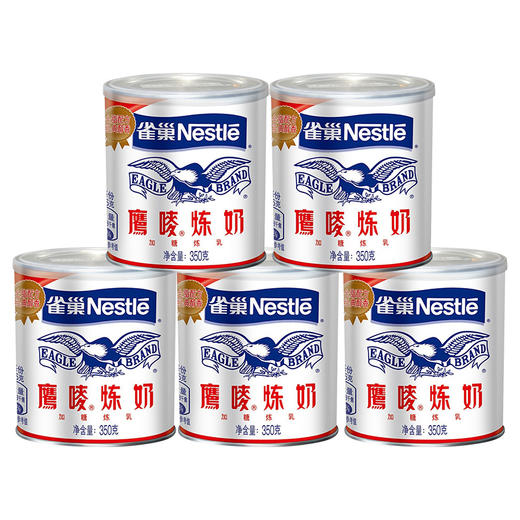 雀巢鹰唛炼奶原味350g(T) 商品图1