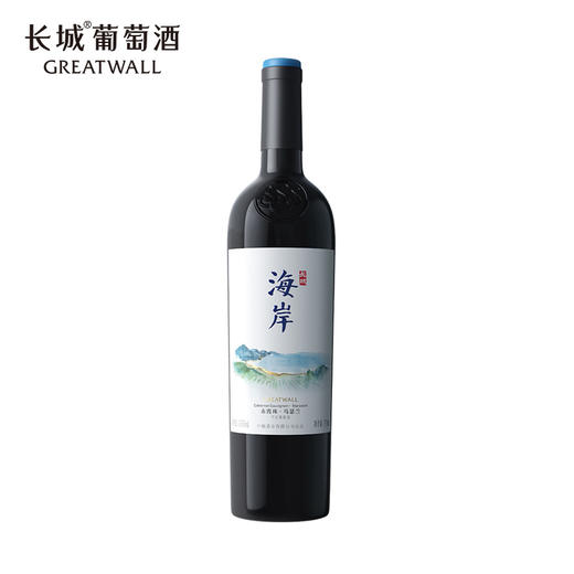 中粮长城干红葡萄酒海岸马瑟兰赤霞珠单支750ml红酒 商品图1