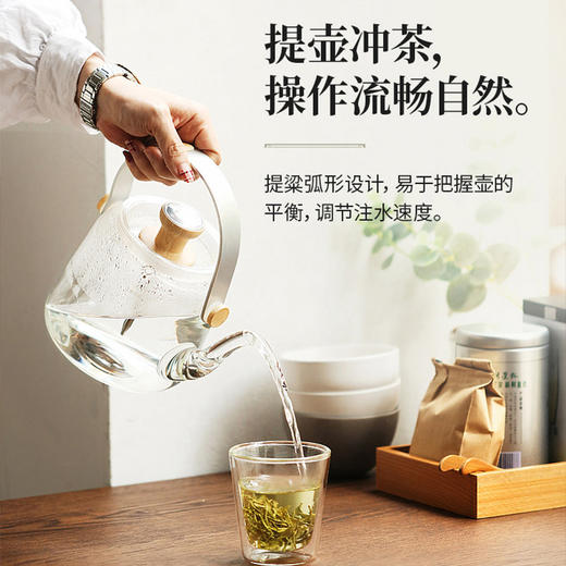 鸣盏高硼硅玻璃烧水壶MZ-8001（不含底座和茶杯） 商品图0