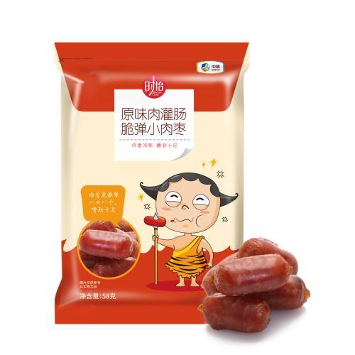 中粮时怡原味肉灌肠脆弹小肉枣58g 小香肠烤肠休闲零食 商品图4