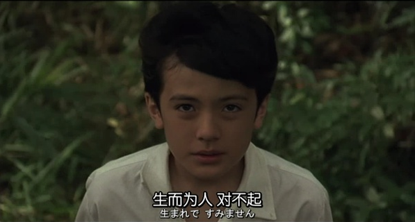 日文原版 人间失格日文原版人間失格集英社日本文学巨匠太宰治经典畅销名作村上春树的灵感源泉小畑健第一人称内心独白