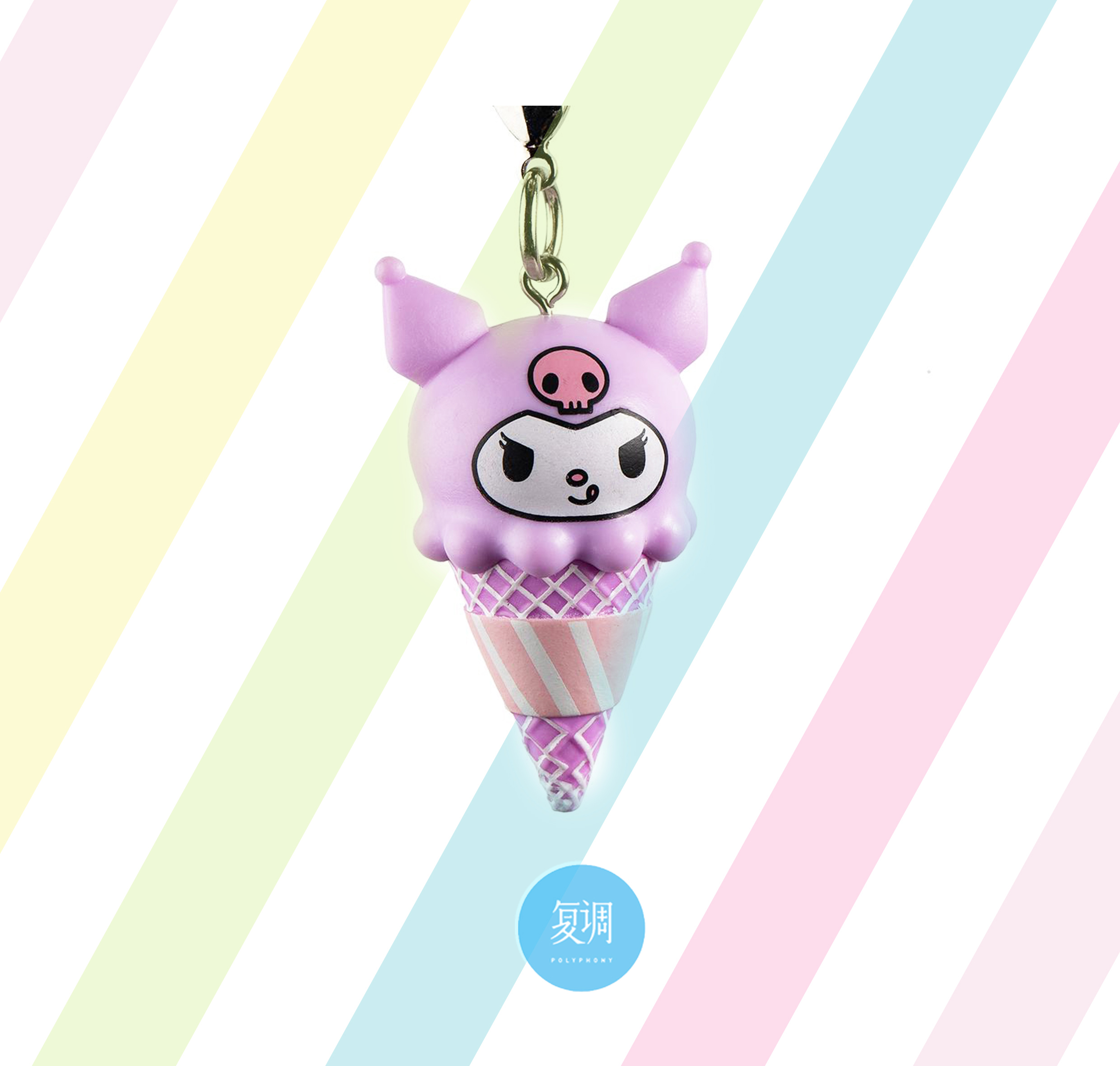 kidrobot 三丽鸥 钥匙扣 冰淇淋系列盲盒 hello sanrio ice cream