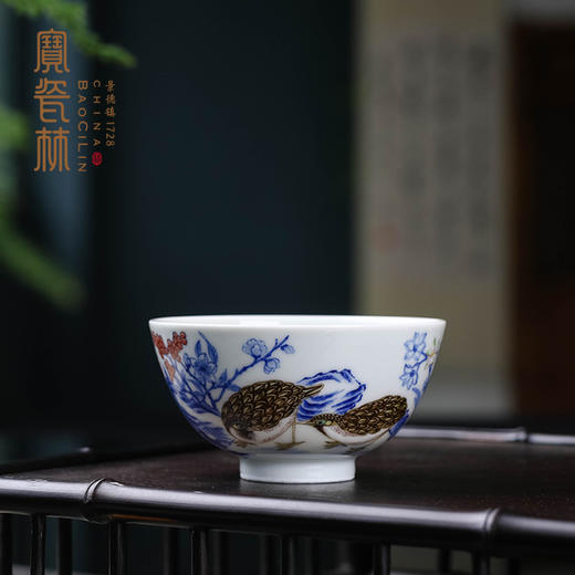 宝瓷林青花粉彩安居乐业主人杯 商品图3