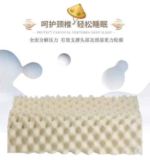 【全新升级】嘉莉娅高低颗粒按摩乳胶枕 斯里兰卡原产地现采现加工 天ran乳胶含量92~95% 邓禄普工艺 人体工学柔软弹性型设计  尺寸误差1cm左右 商品图4