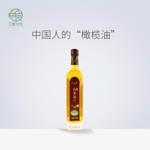 大三湘有机浓香山茶油 低温物理压榨炒菜食用油耐220度高温 500ml 商品图2