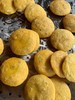 桐庐 玉米饼 商品缩略图2