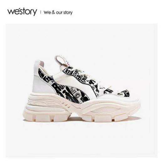 westory2020春季新款圆头潮趣涂鸦老爹鞋岫岩运动鞋女W20AM51641 商品图2