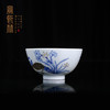 宝瓷林青花粉彩安居乐业主人杯 商品缩略图1