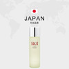 SK-II/sk2神仙水精华液230ml 护肤精华露收缩毛孔爽肤补水保湿控油 神仙水230ml 商品缩略图5