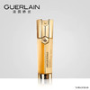 Guerlain娇兰修护精华露双管精华50ml 商品缩略图3