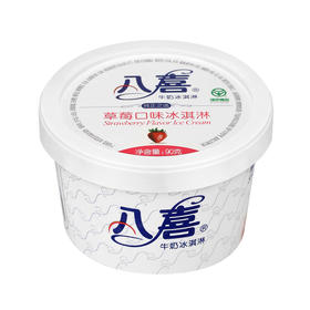 八喜冰淇淋草莓口味90g