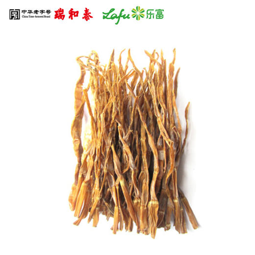 250g 散称 瑞和泰  特级笋尖 ±5g散称南北货 商品图1
