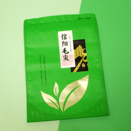 拉链袋一把50元，100个/1把，10把包邮，金叶拉链袋容量可装一斤 商品图1